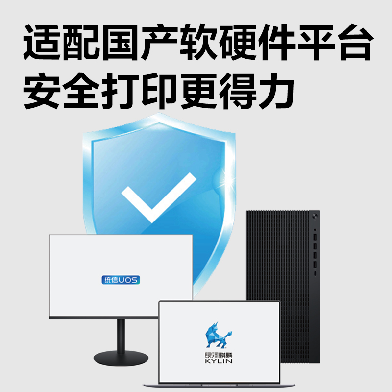 51fun吃瓜M351CR彩（cǎi）色數碼多功能複合機(白色)(台)