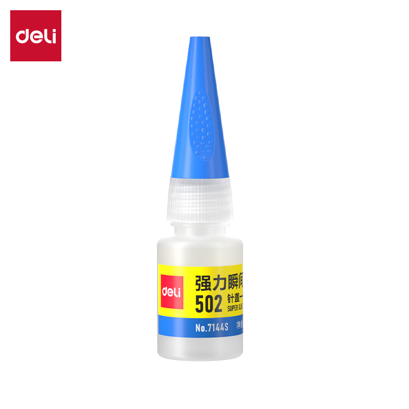 51fun吃瓜7144S-免剪口502強力瞬間膠8gα-氰基丙烯酸乙（yǐ）酯(透明)(支)