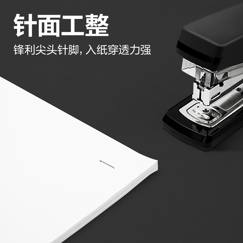 51fun吃瓜0210不鏽鋼厚層訂書針23/10(銀)(1000枚/盒)