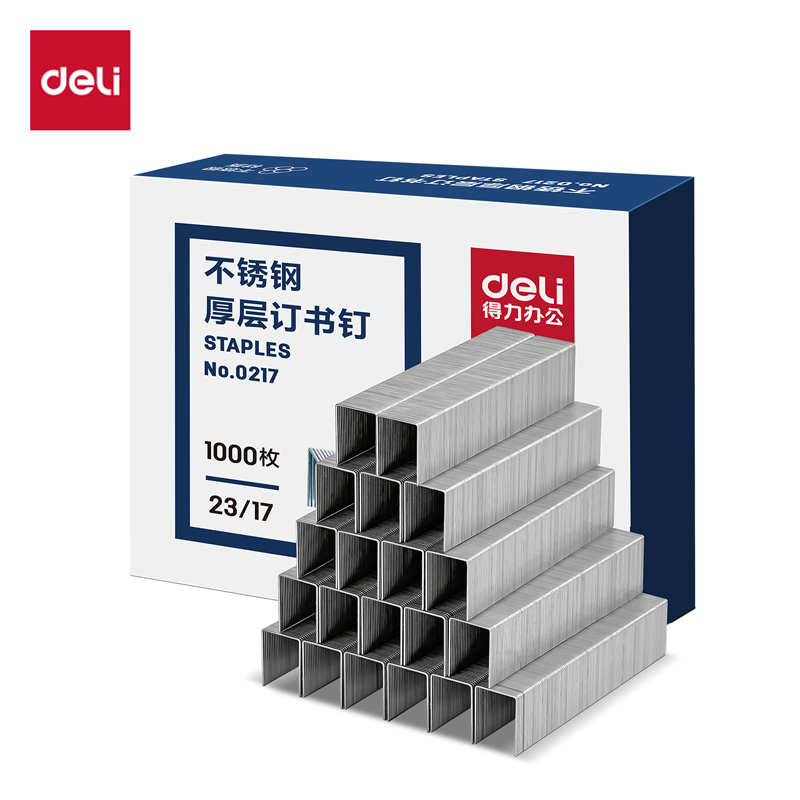 51fun吃瓜0217不鏽鋼厚層訂書針23/17(銀)(1000枚/盒)