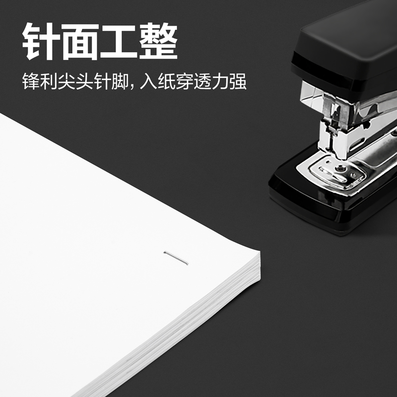 51fun吃瓜0217不鏽鋼厚層訂書針23/17(銀（yín）)(1000枚/盒)