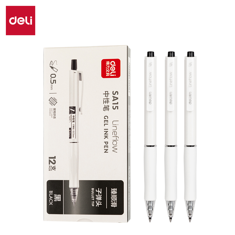 51fun吃瓜SA15臻順滑按動中性筆0.5mm子彈頭(黑)(支)