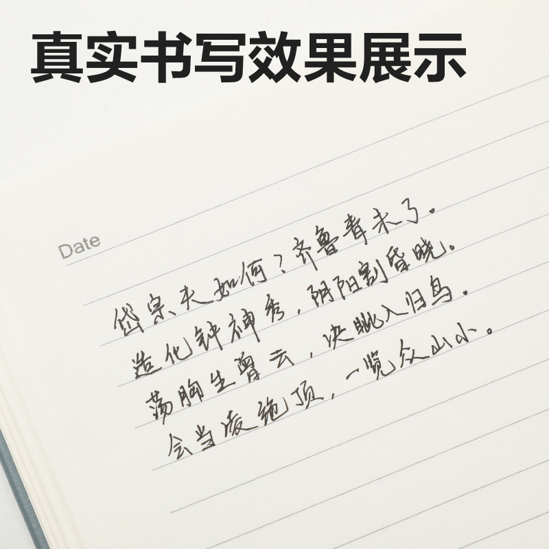 51fun吃瓜SA15臻順（shùn）滑按動中性筆（bǐ）0.5mm子彈頭(黑)(支)