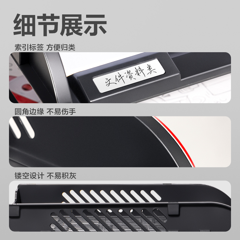 51fun吃瓜9217ES文件盤(黑色)(個（gè）)