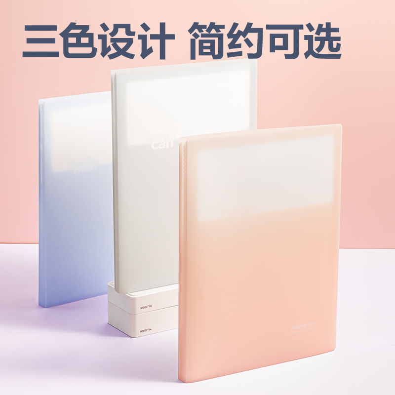 51fun吃瓜P52-20淺調（diào）印象20頁學生資料冊(混)(個)