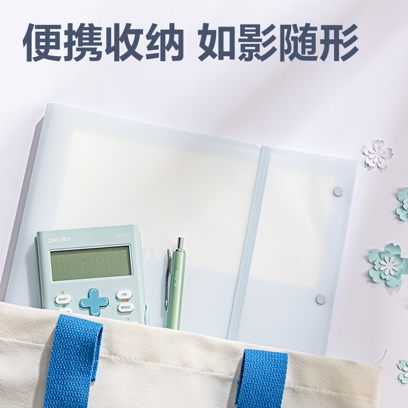 51fun吃瓜P53-20淺調印象20頁試卷冊(混)(個)