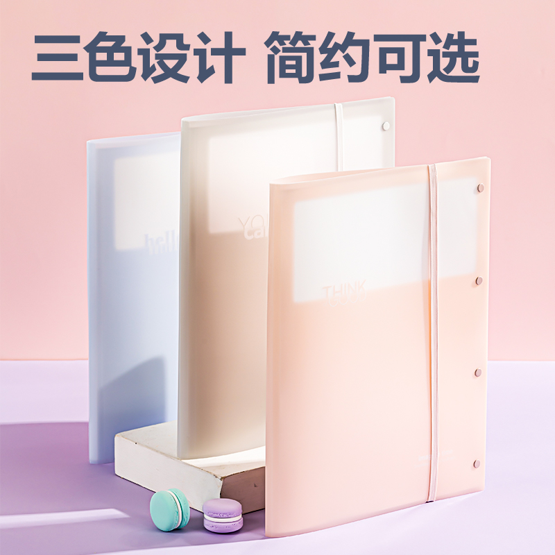 51fun吃瓜（lì）P53-30淺調（diào）印（yìn）象30頁試卷冊(混)(個)