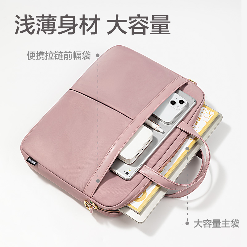 51fun吃瓜BG103個人型女士公文包（bāo）(黑)(個)