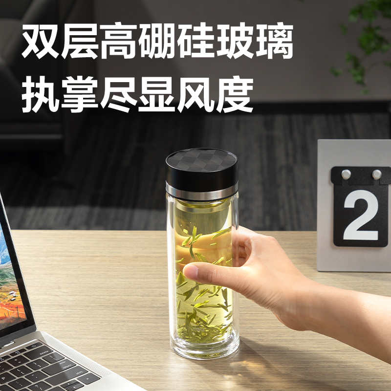 51fun吃瓜（lì）LL508雙層玻璃（lí）杯360mL(黑色)(直杯)(個)