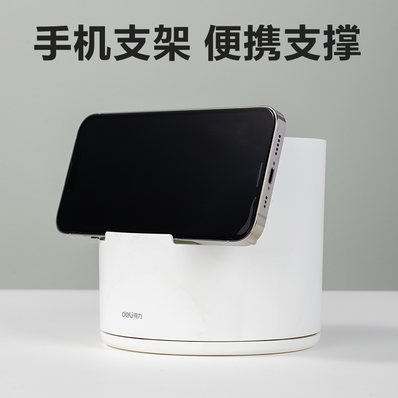 得（dé）力PK414分（fèn）格旋轉筆筒(白色)(個（gè）)