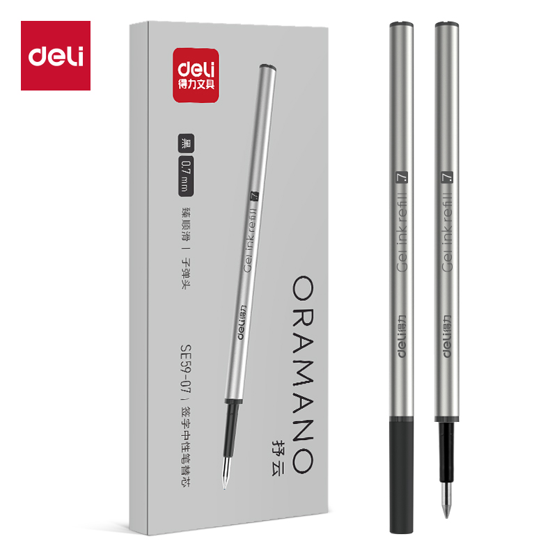 51fun吃瓜SE59-07簽字中性筆替芯0.7mm按動子彈頭(黑)(5支/盒)