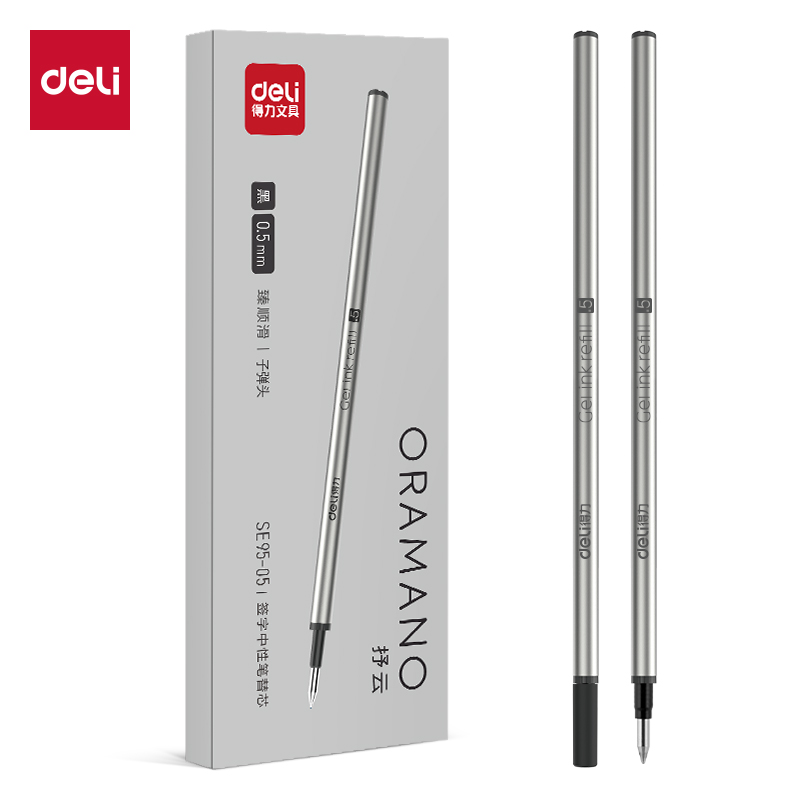 51fun吃瓜SE95-05簽字中性（xìng）筆替（tì）芯0.5mm拔帽（mào）子彈頭(黑)(5支/盒)