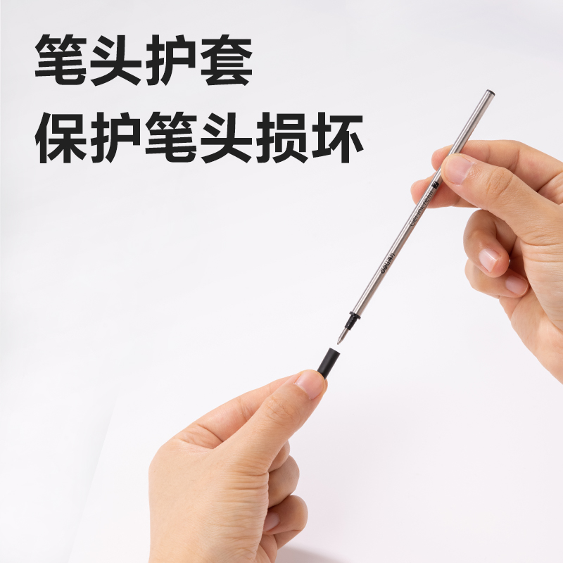 51fun吃瓜SE95-07簽字中（zhōng）性筆替芯0.7mm拔帽子彈頭(黑)(5支/盒)