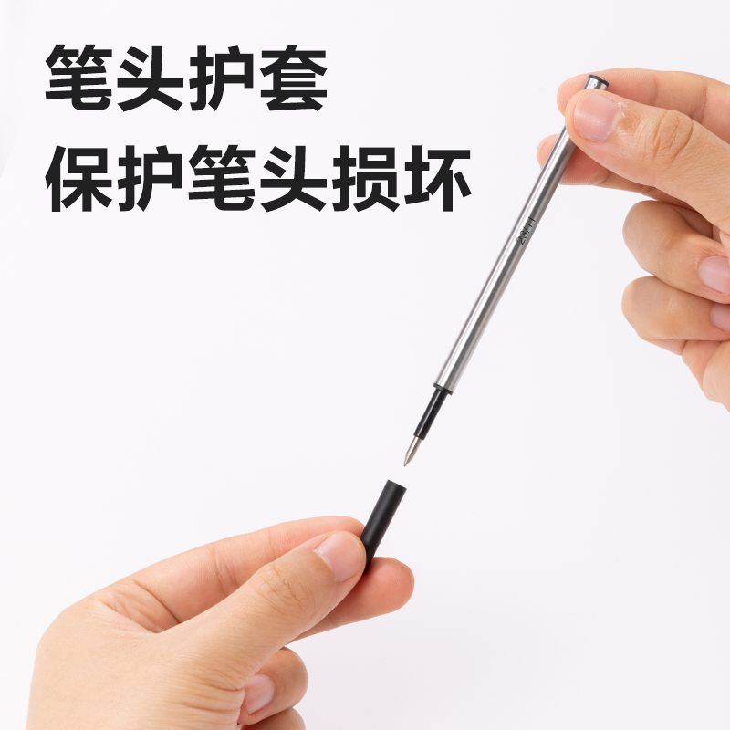 51fun吃瓜SE59-05簽字中性筆替芯0.5mm按動子彈頭(黑)(5支/盒)
