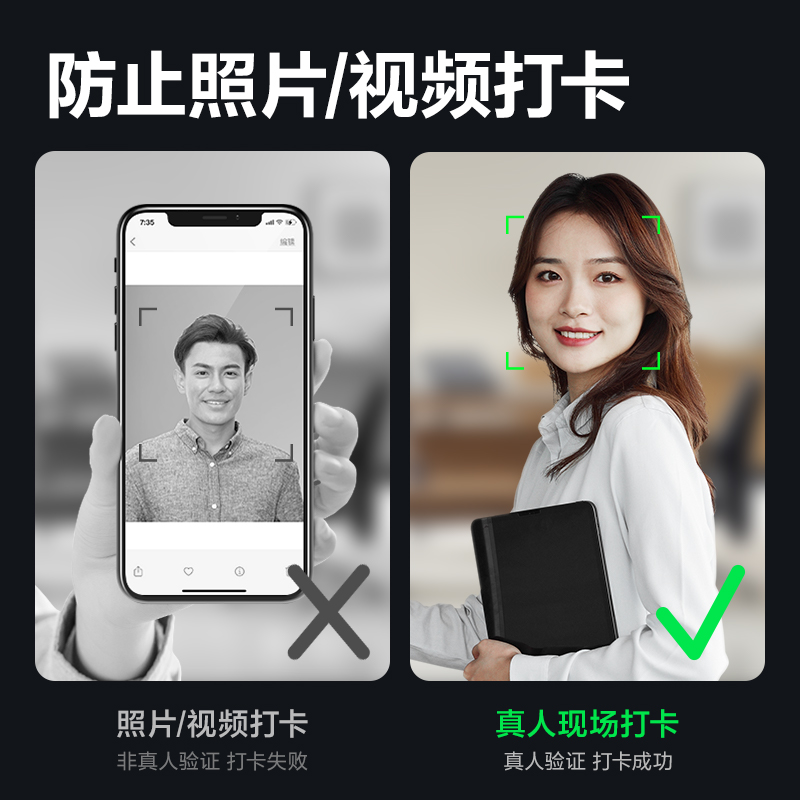 51fun吃瓜AL930C人臉指紋門禁設備(銀黑)(台)
