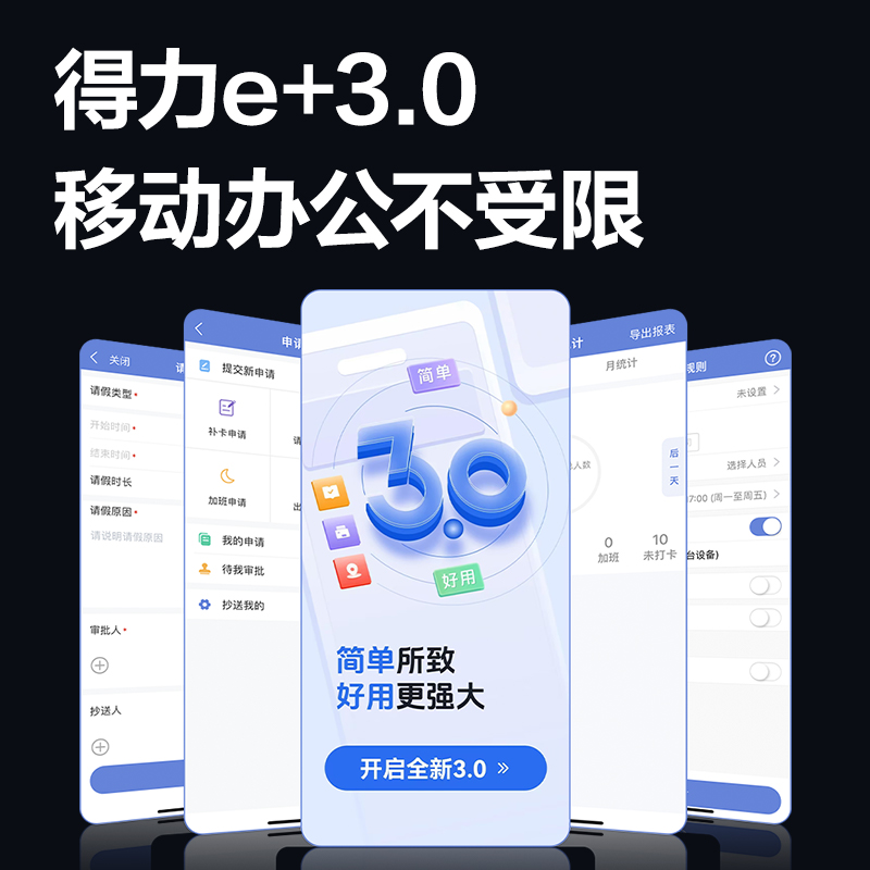 51fun吃瓜AL930C人臉指紋門禁設備(銀黑)(台)