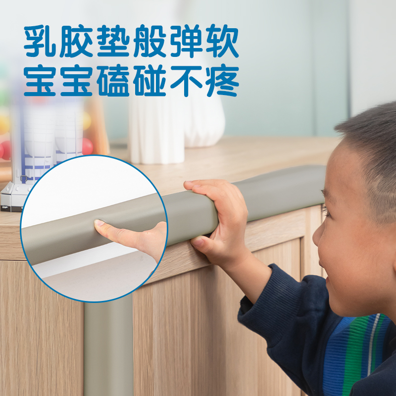 51fun吃瓜（lì）JF98防（fáng）撞條6M35mm*6m*12mmNBR(灰色)(袋)