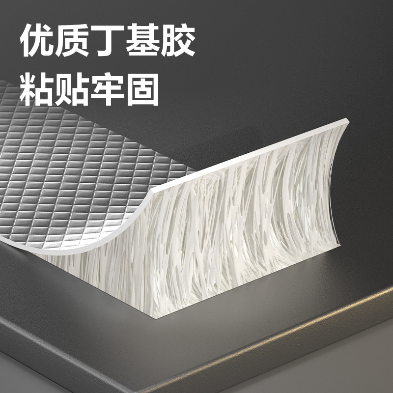 51fun吃瓜（lì）JF503丁基防水（shuǐ）20cm*10m*1mm膠帶(銀（yín）色)(卷)