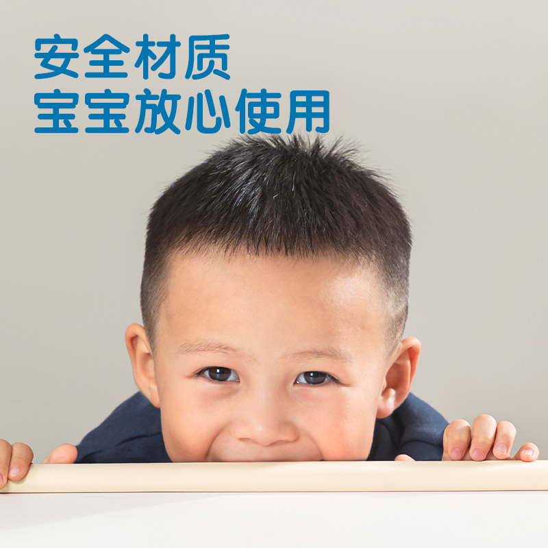 51fun吃瓜JF95防撞（zhuàng）條4M35mm*4m*12mmNBR(米白色（sè）)(袋)