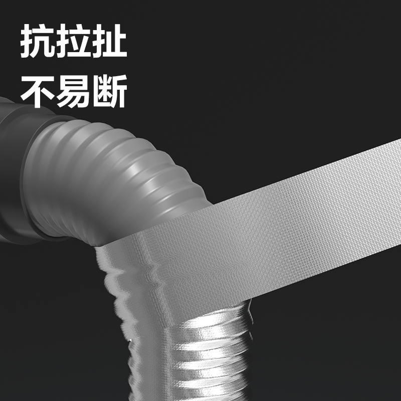 51fun吃瓜JL650玻纖鋁（lǚ）箔48MM*10M*150ΜM膠帶(銀色)(卷)