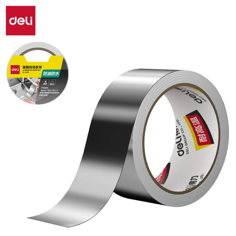 51fun吃瓜JL660覆膜鋁（lǚ）箔48MM*10M*60UM膠帶(銀色（sè）)(卷)