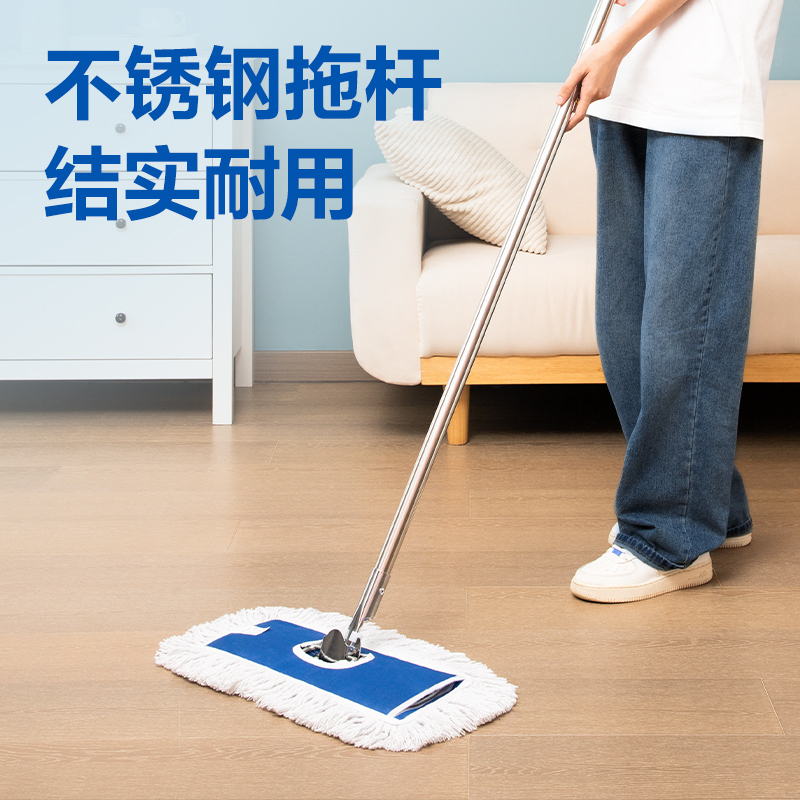 51fun吃瓜得心LQ147塵推（tuī）(60cm)(藍色)(1套)