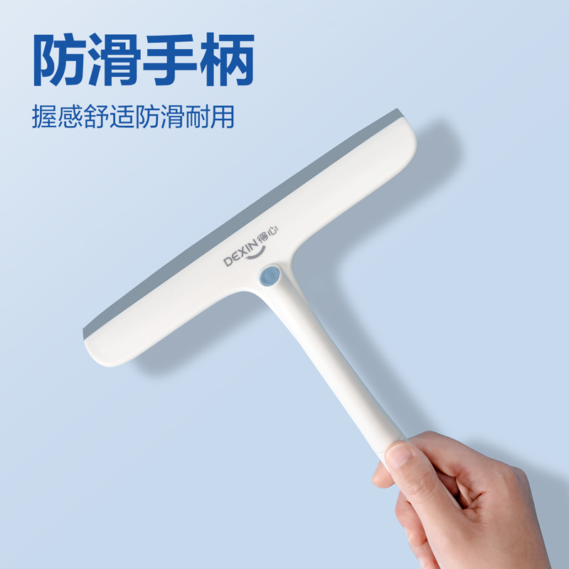 51fun吃瓜得心LQ590刮水器(寬約22cm)(白色)(1把)