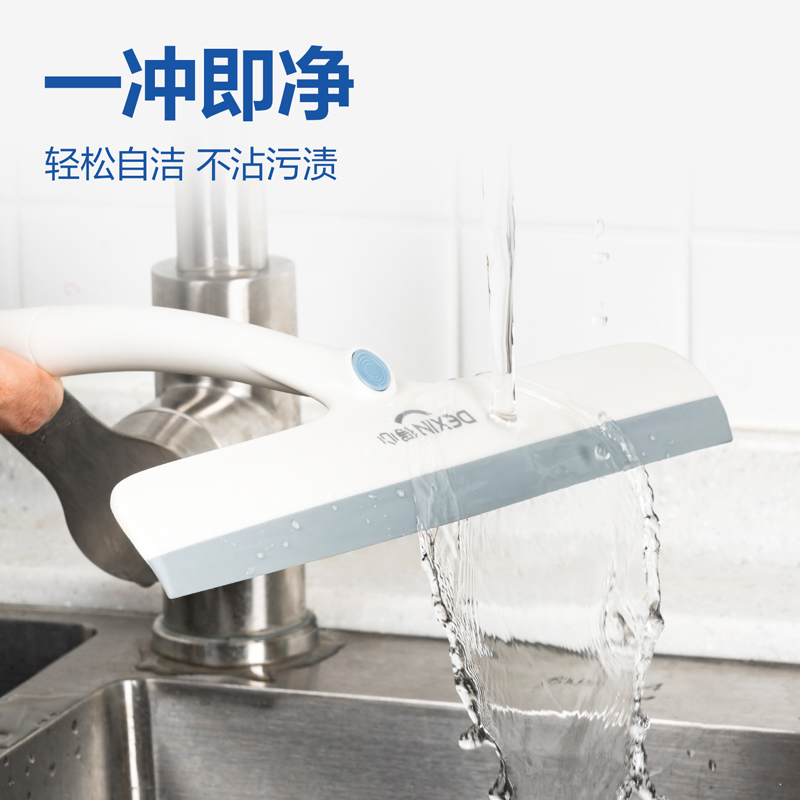 51fun吃瓜（lì）得心（xīn）LQ590刮水器(寬（kuān）約22cm)(白色)(1把)