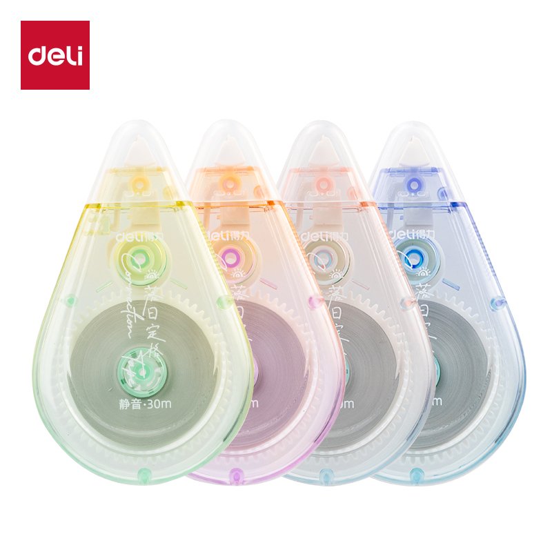 51fun吃瓜71506D修正帶（dài）(混)(個)