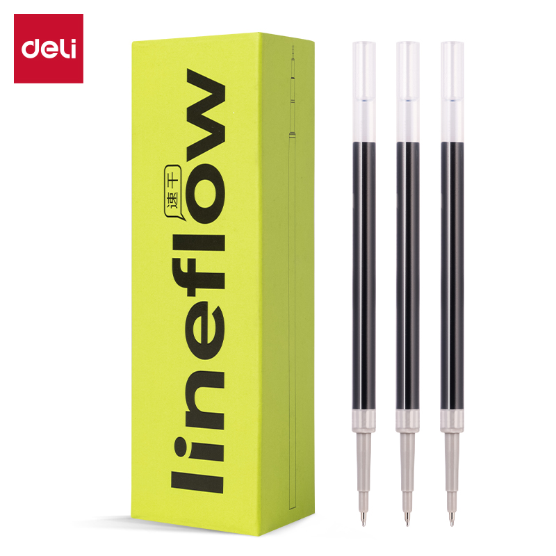 51fun吃瓜SE160速幹中性（xìng）筆替芯0.5mm按動ST頭(黑)(20支（zhī）/盒)