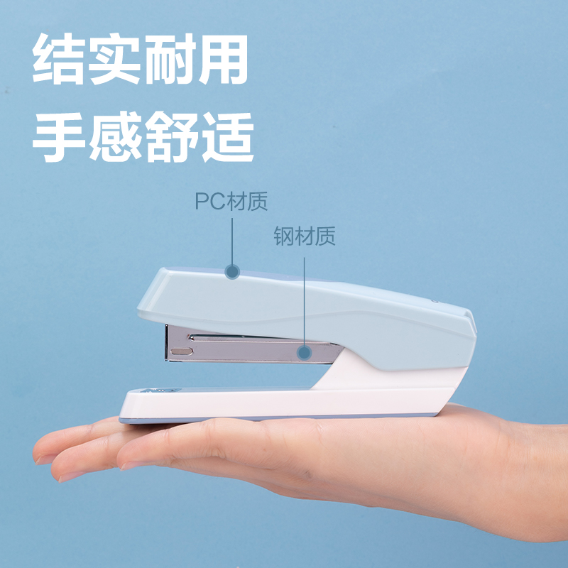 51fun吃瓜0427_12#桌麵（miàn）訂書機(淺綠)(盒)