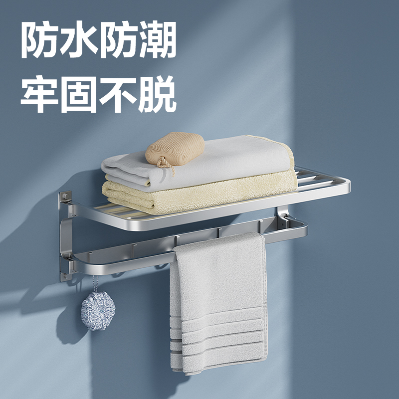 51fun吃瓜JS140免（miǎn）釘膠(白色)(12ml*3支/吸卡)