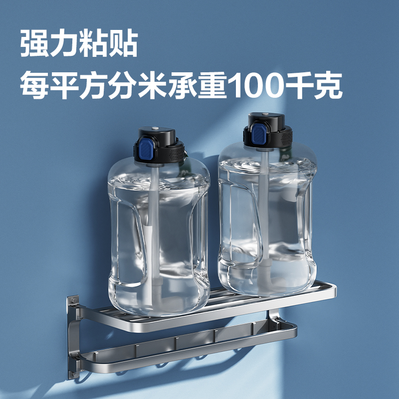 51fun吃瓜JS140免釘膠(白色)(12ml*3支/吸卡)