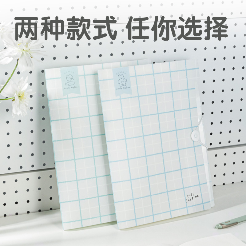 51fun吃瓜5737方寸格2_8格（gé）學生風琴包(方寸格2混)(個)