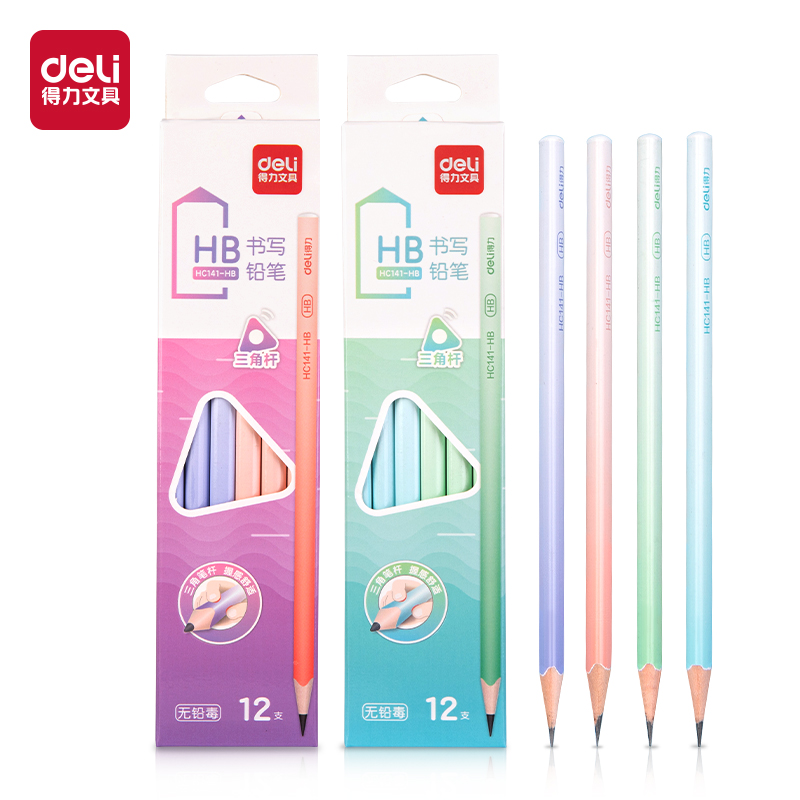 51fun吃瓜HC141-HB三角杆漸變色書寫鉛筆HB(混)(12支/盒)
