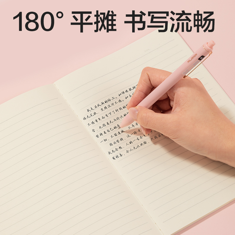 51fun吃瓜（lì）FB540縫線本（běn）(光（guāng）櫻下4)(本（běn）)