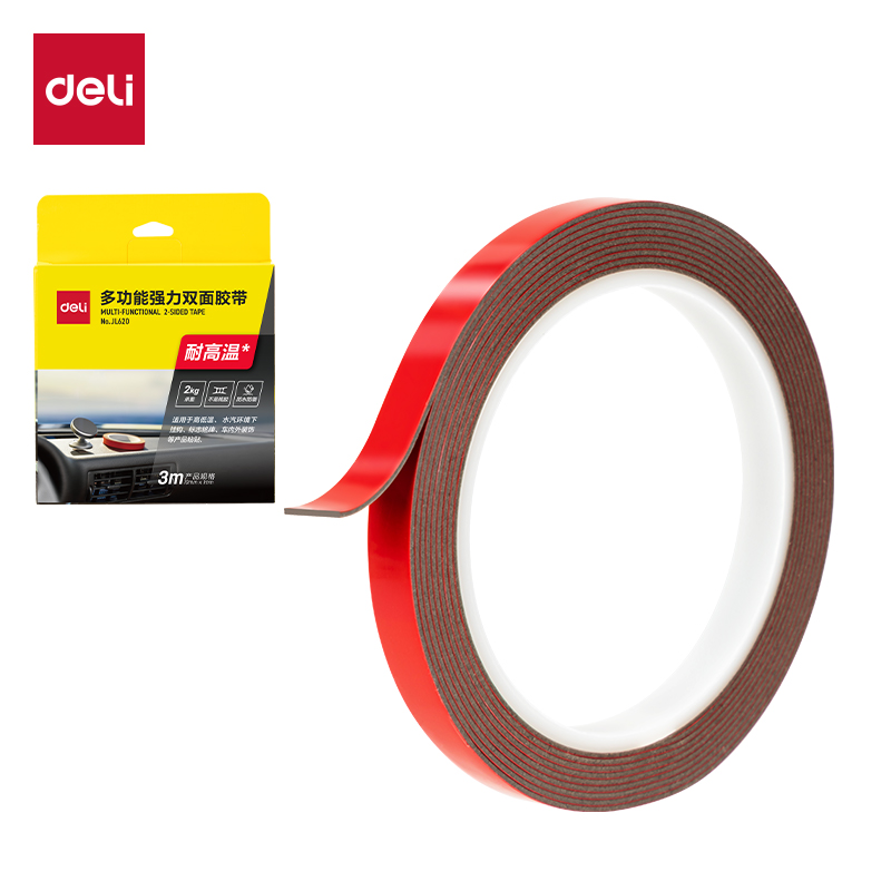 51fun吃瓜JL620多功能（néng）強力（lì）雙麵膠帶10mm*3m*1mm(1卷/盒)