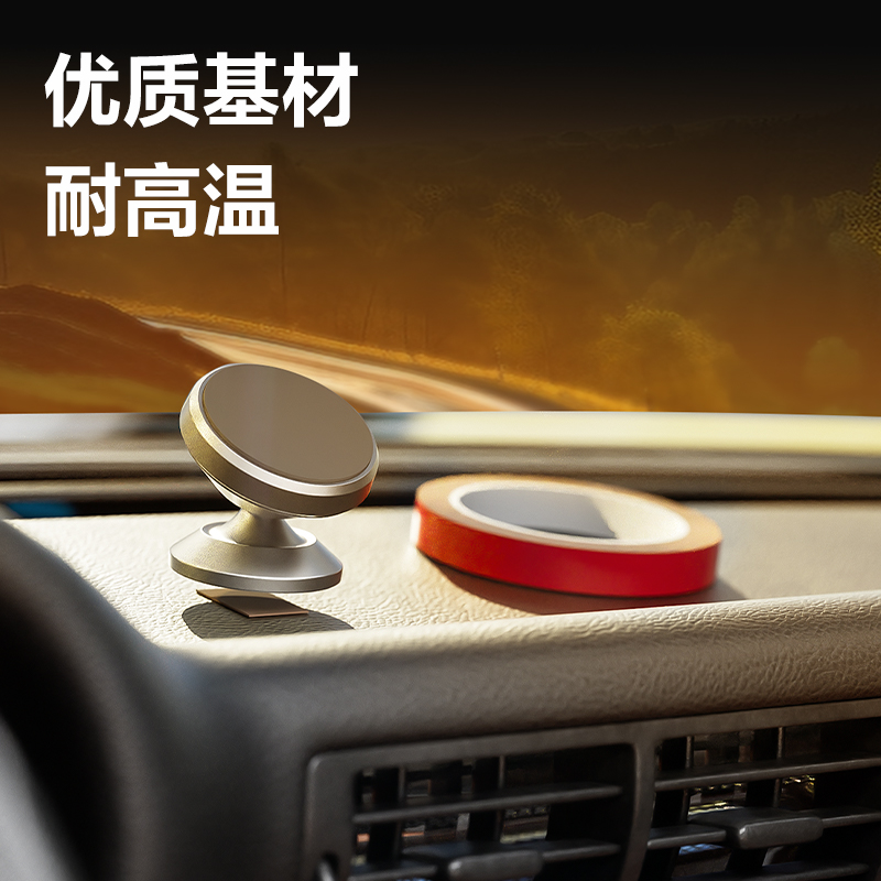 51fun吃瓜JL620多功能強力雙麵膠（jiāo）帶10mm*3m*1mm(1卷/盒)