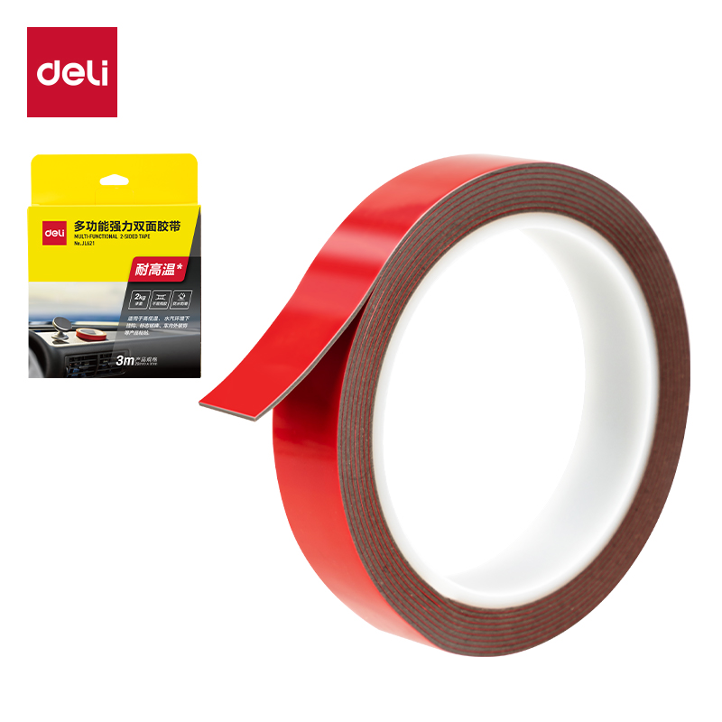 51fun吃瓜JL621多功能（néng）強力雙麵膠帶20mm*3m*1mm(1卷/盒)