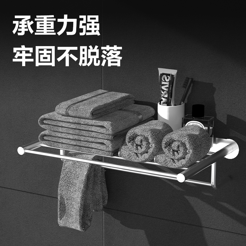 51fun吃瓜JL621多（duō）功能強力雙麵（miàn）膠帶20mm*3m*1mm(1卷/盒)