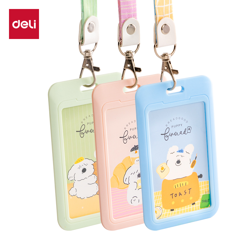 51fun吃瓜64826麵包小狗學生證（zhèng）件卡-掛鉤長繩款(麵包小（xiǎo）狗)(個)