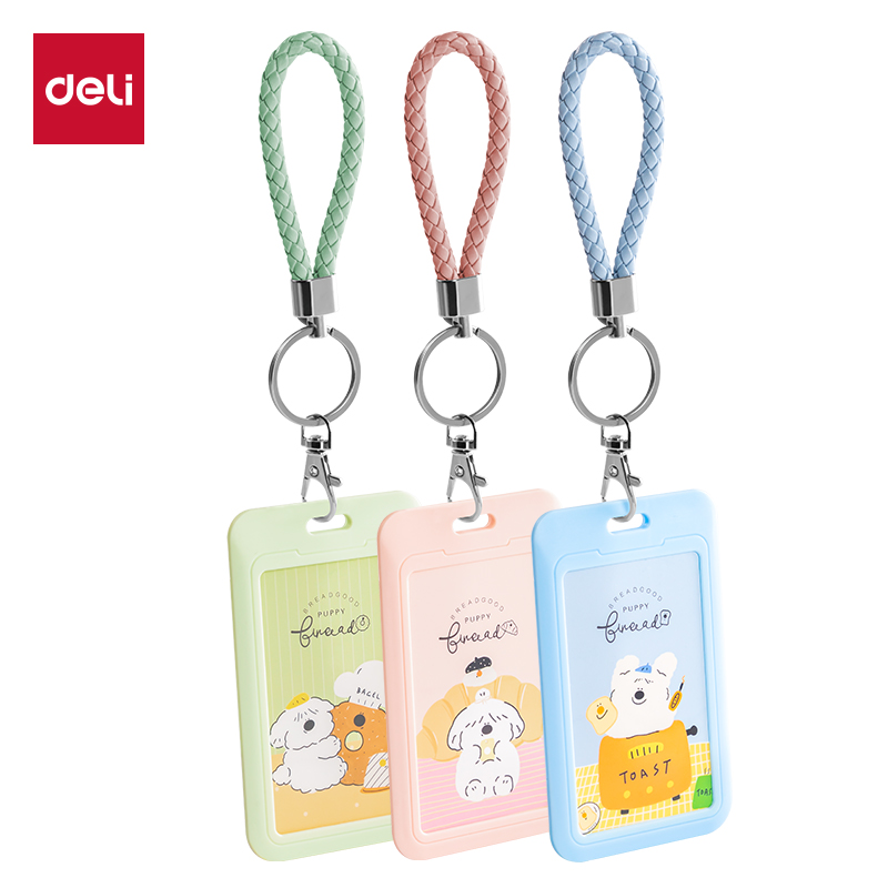 51fun吃瓜PZ108麵包小狗學生證（zhèng）件卡-編織皮繩款(麵包小狗)(個)