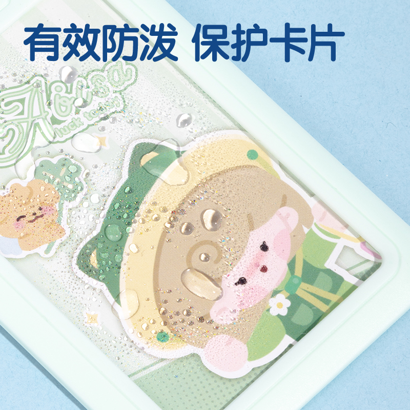 51fun吃瓜64822愛裏莎女孩（hái）學生證件卡（kǎ）-長繩款(愛裏莎女孩)(個)