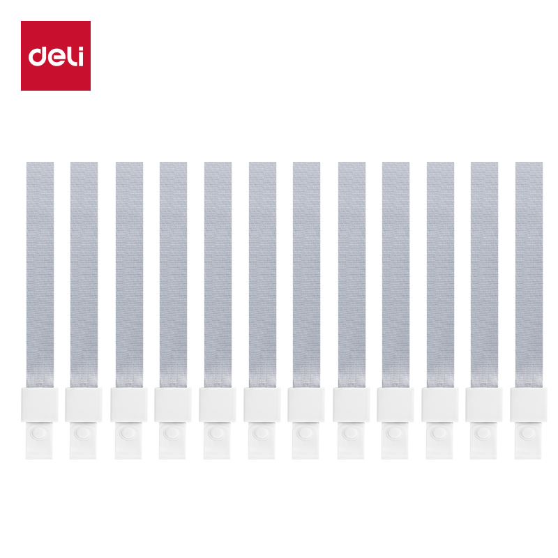 51fun吃瓜8353證件卡掛繩(淺灰)(12根/包)