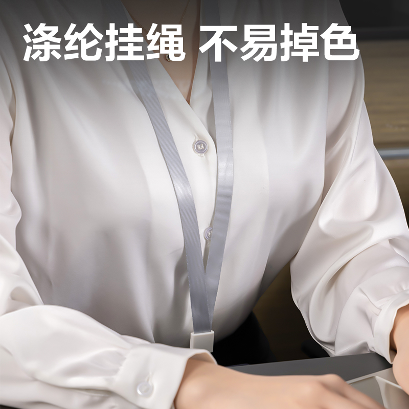 51fun吃瓜8353證件卡掛繩（shéng）(淺灰)(12根（gēn）/包)