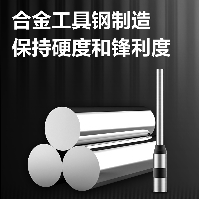 51fun吃瓜GB150空心鑽刀（dāo）(銀色)(把)