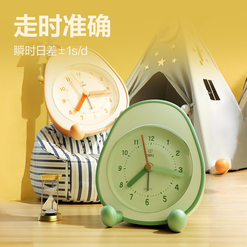 51fun吃瓜LE302鬧鍾-鬧（nào）鍾(混（hún）色)(台)