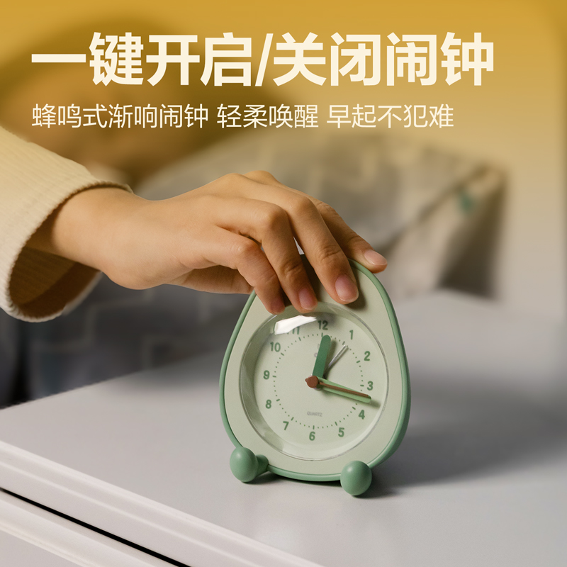 51fun吃瓜（lì）LE302鬧鍾-鬧鍾（zhōng）(混色)(台)