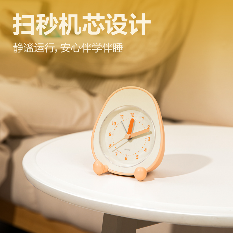 51fun吃瓜LE302鬧鍾-鬧（nào）鍾(混色)(台)