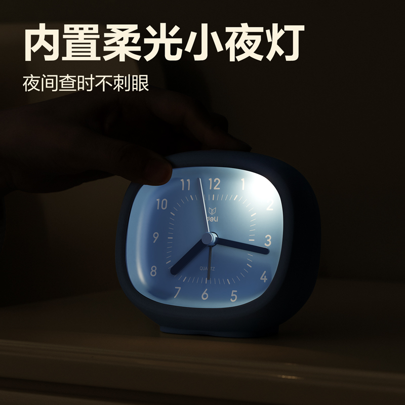 51fun吃瓜LE304鬧鍾-鬧鍾(混（hún）色)(台)